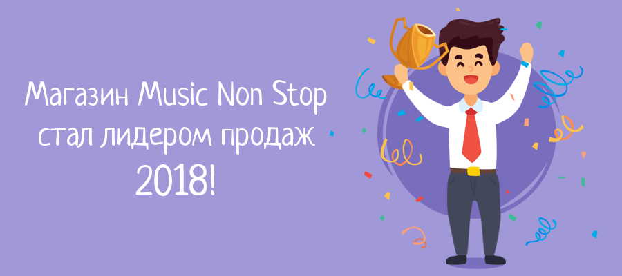 где брать новости для сайта