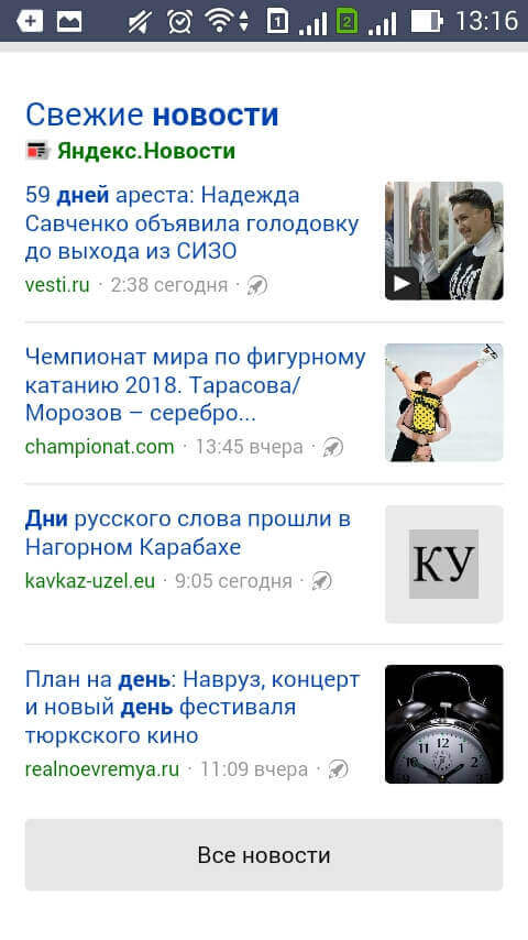 turbo-stranicy1.jpg turbo-stranicy1.jpg