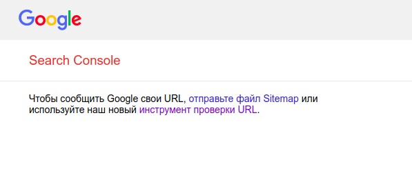 google add url