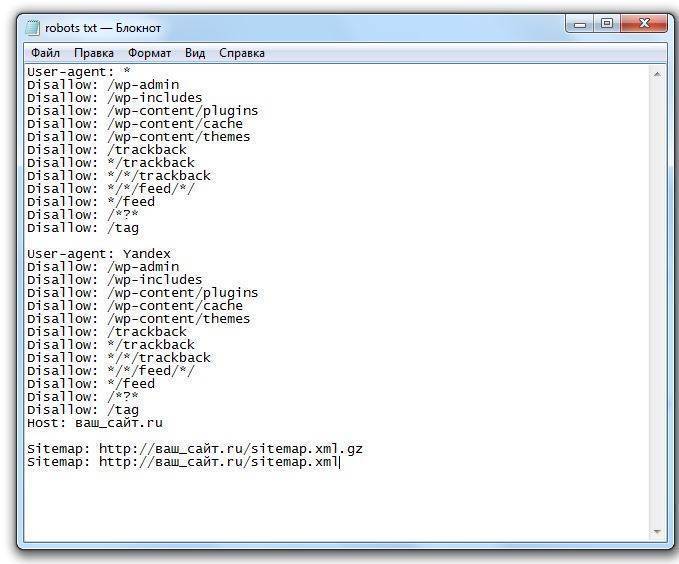 robots-txt-dlya-Wordpress