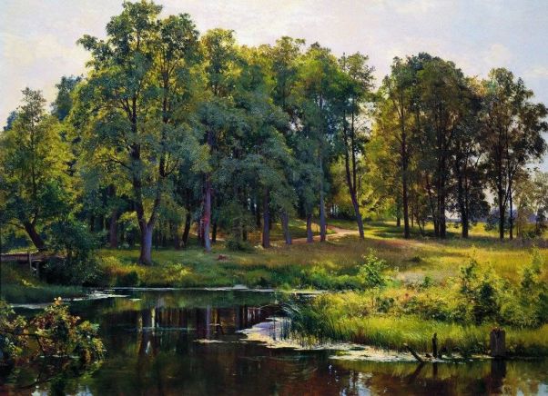 В парке 1897 
