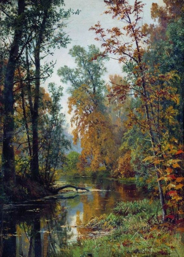 Осенний пейзаж.Парк в Павловске 1888 