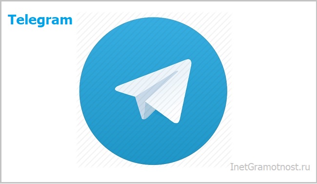 telegram