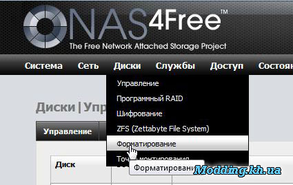 nas4free