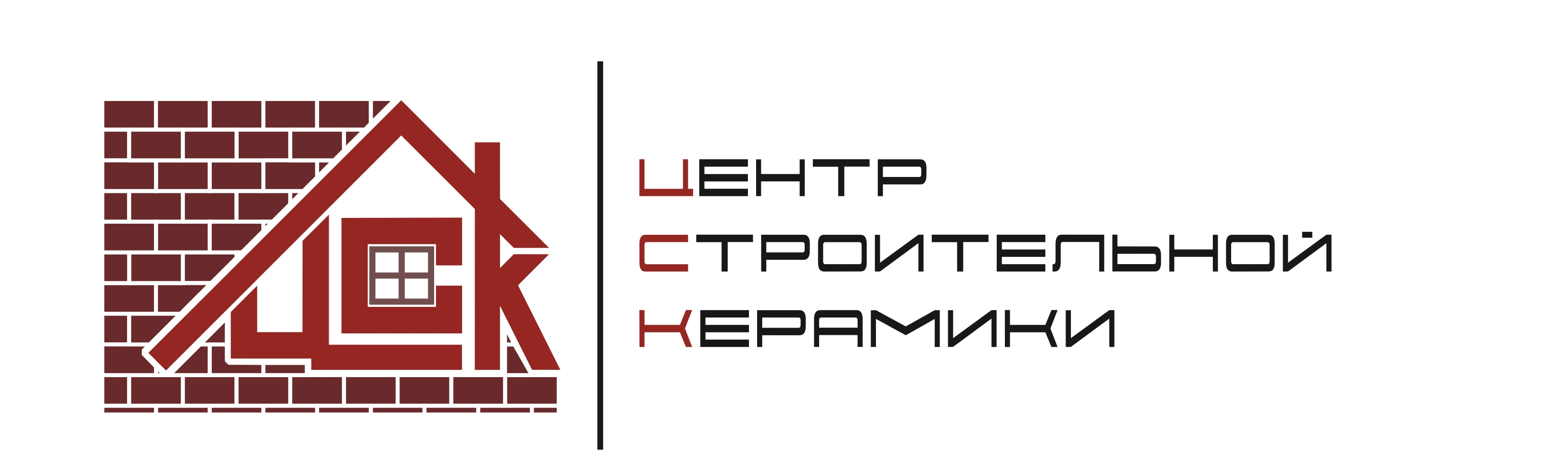 Санкт строй. Лого строительной компании. Лейбл строительной компании. Логотип для строительной компании фасады. Логотипы фирм строительных материалов.