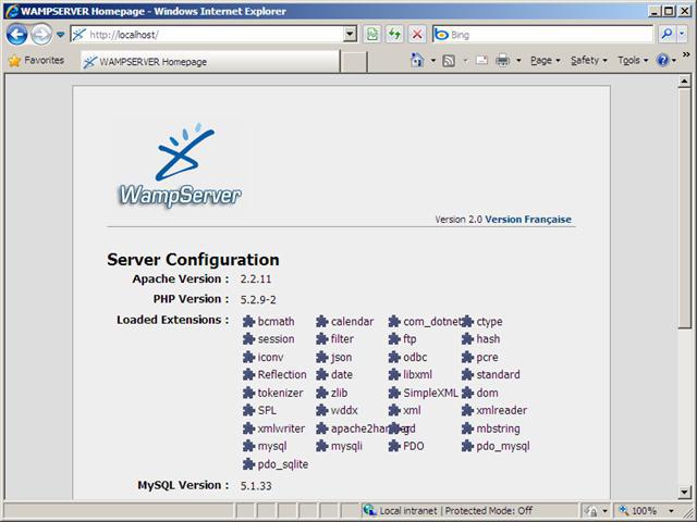 веб сервер на ubuntu 