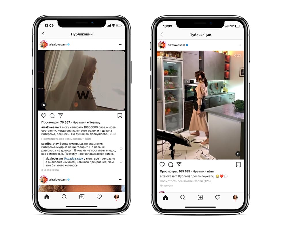 Описание: C:UsersВладDesktopВертикальные видео.jpg