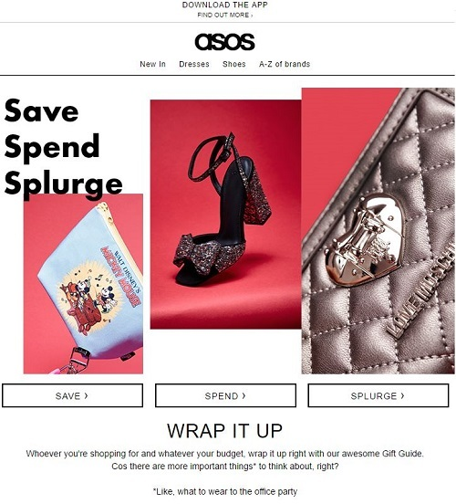 возможность вписать подарки в разные бюджеты ASOS